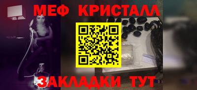 альфа пвп VHQ Балашиха