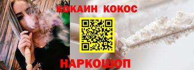 альфа пвп VHQ Балашиха