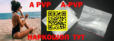 экстази Берёзовский