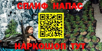 альфа пвп VHQ Балашиха