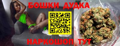 тгк Беслан