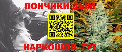 кокаин VHQ Балаково