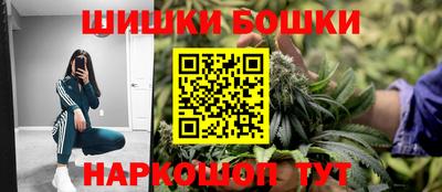 экстази Берёзовский