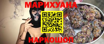 альфа пвп VHQ Балашиха