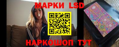 экстази Берёзовский