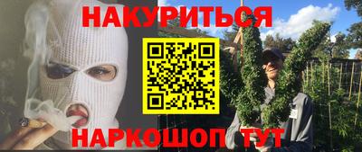 альфа пвп VHQ Балашиха