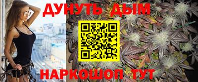 альфа пвп VHQ Балашиха