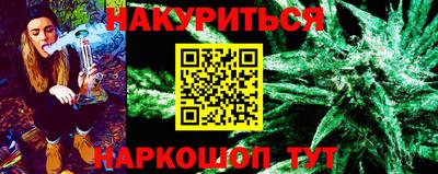альфа пвп VHQ Балашиха