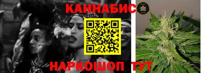 альфа пвп VHQ Балашиха