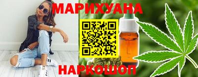 кокаин VHQ Балаково