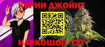 экстази Берёзовский