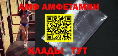 экстази Берёзовский