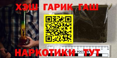 альфа пвп VHQ Балашиха