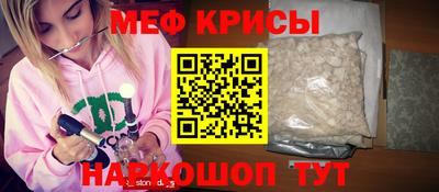 альфа пвп VHQ Балашиха